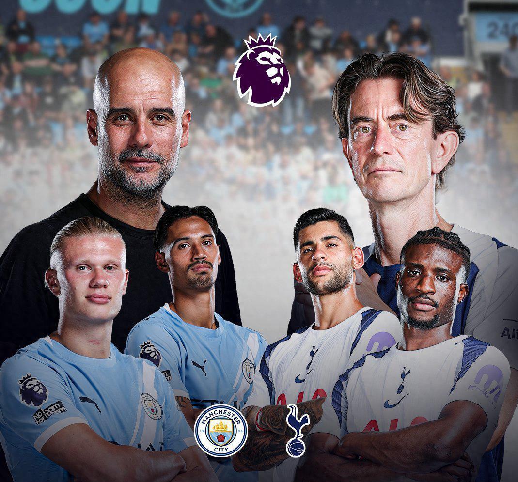 曼城客场击败对手，稳居积分榜前列